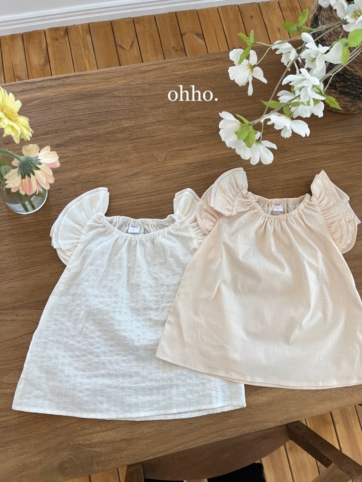 Shine Wing Blouse