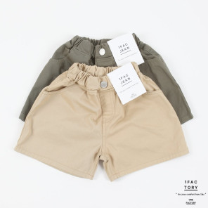 Real C Baggy Shorts