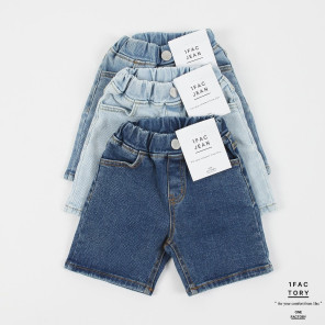 Legascy Straight Denim Shorts