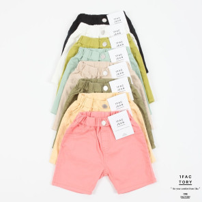 Daily C Baggy Shorts