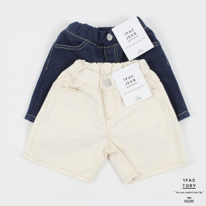 Gold Stitch Wide Shorts