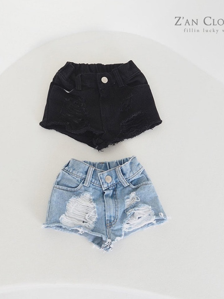 Denim Vintage Shorts