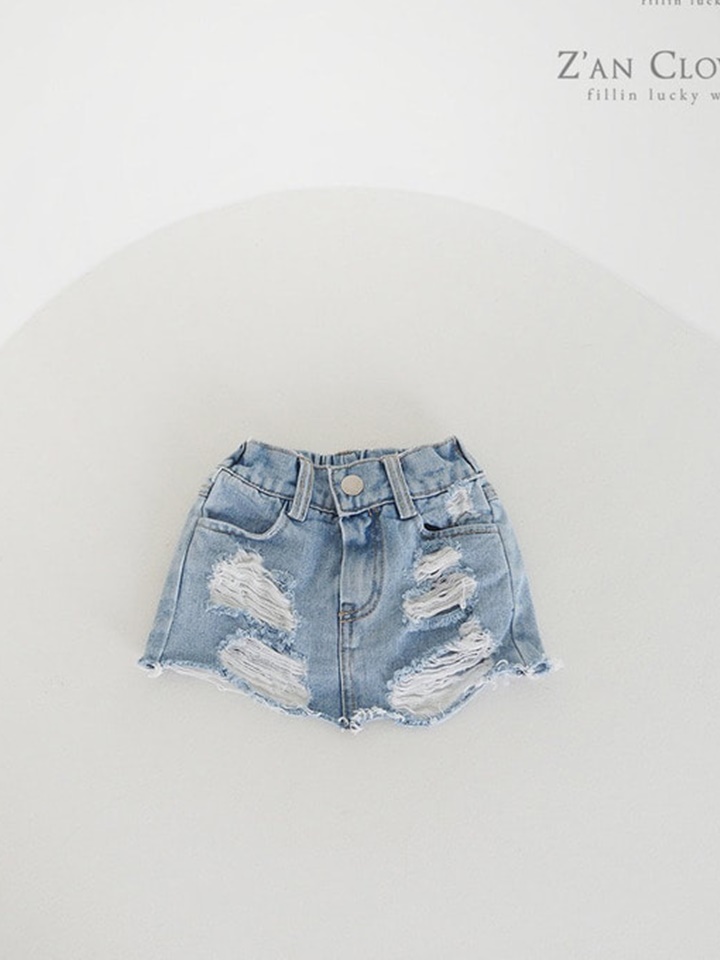 Vintage Denim Skirt
