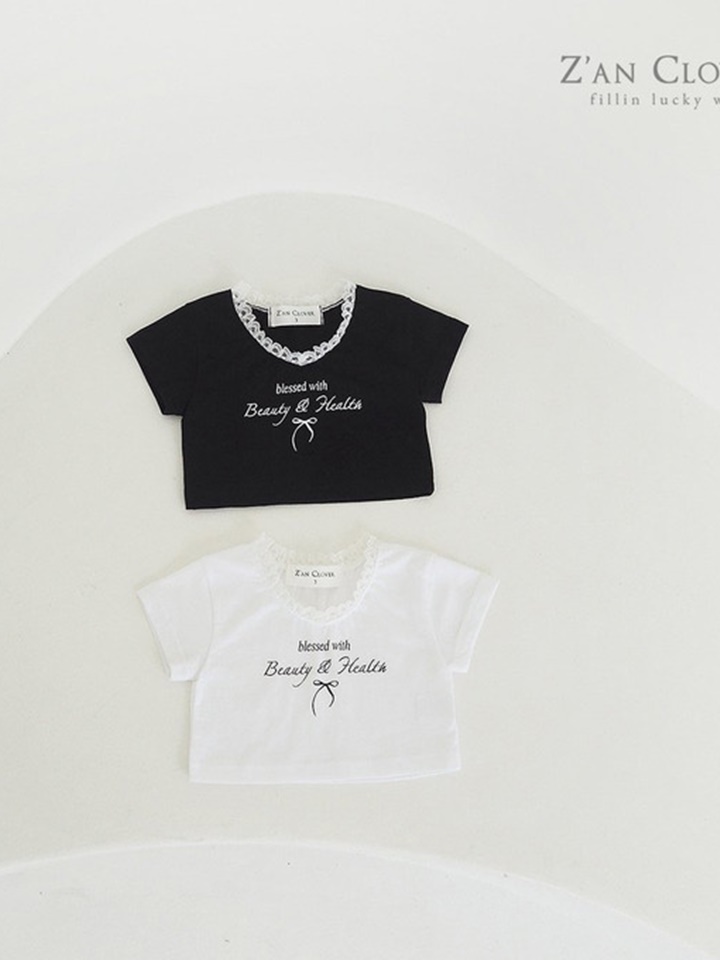 Blesse V Short Tee