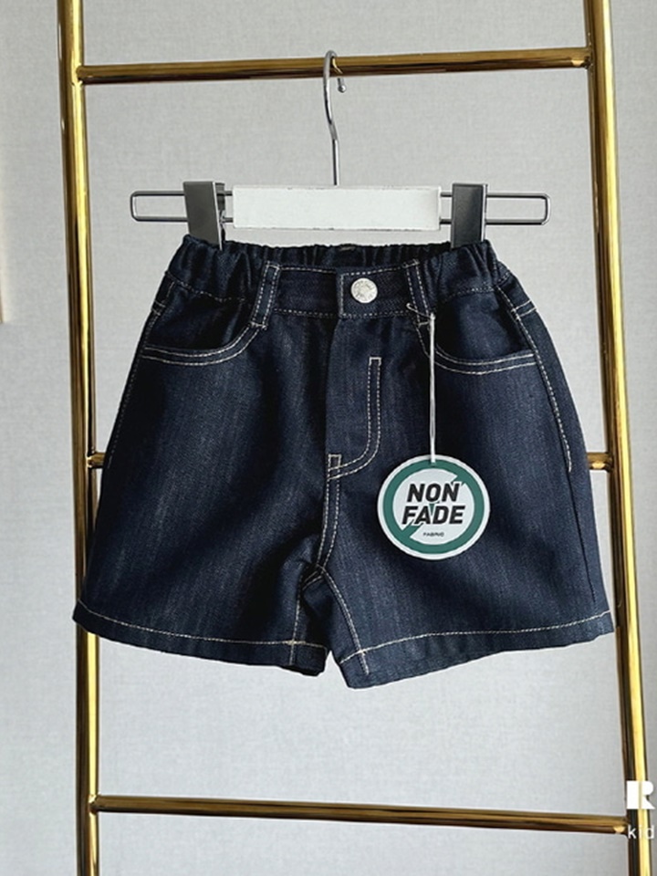 Non Fade Shorts