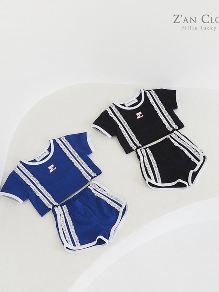Frill Top Bottom Set