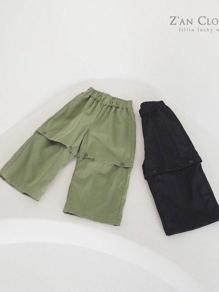 Anorak Transfer Pants