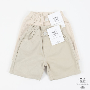 Camper Natural Shorts