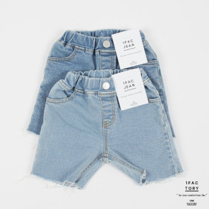 Stone Cutting Denim Shorts
