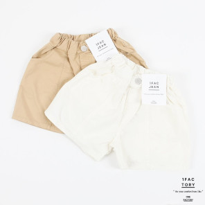 Sunshine Stitch Shorts
