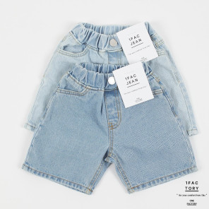 Blue Blue Wide Denim Shorts