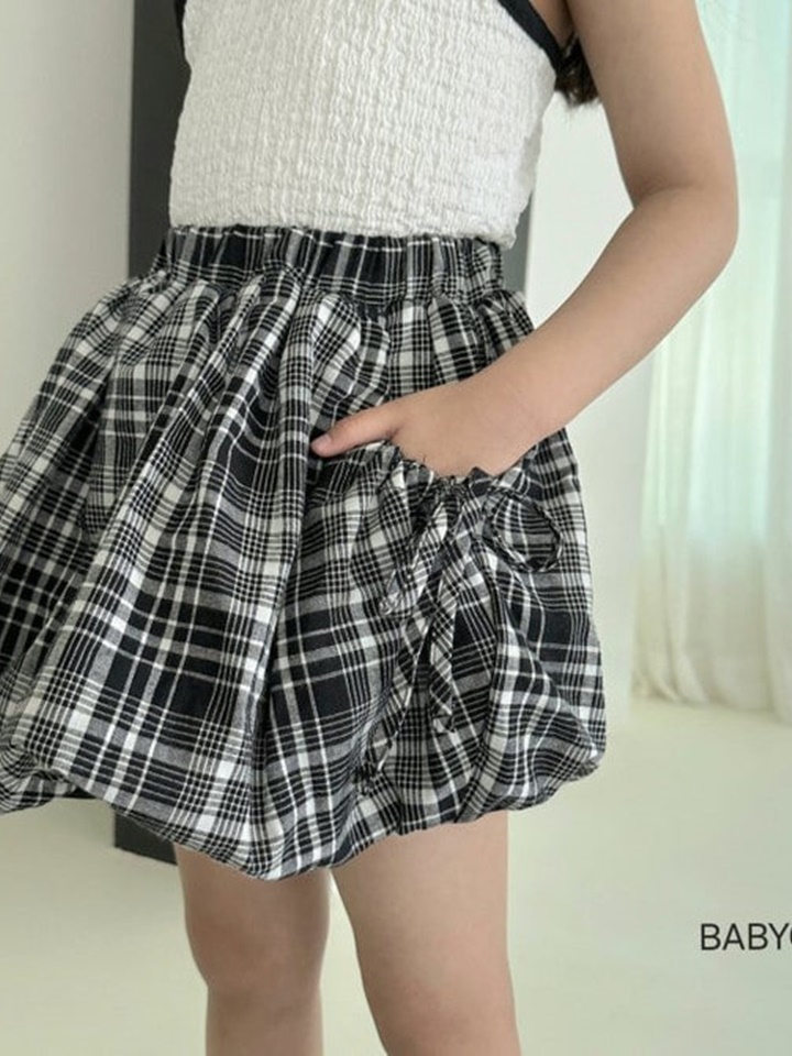 Shine Balloon Skirt