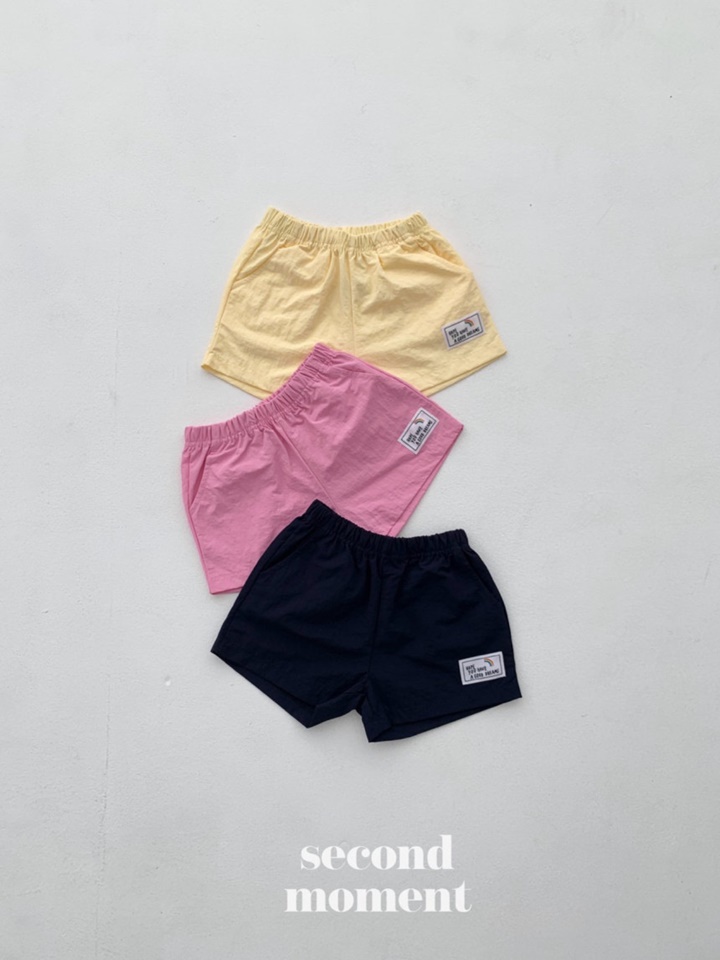 Rainbow Shorts