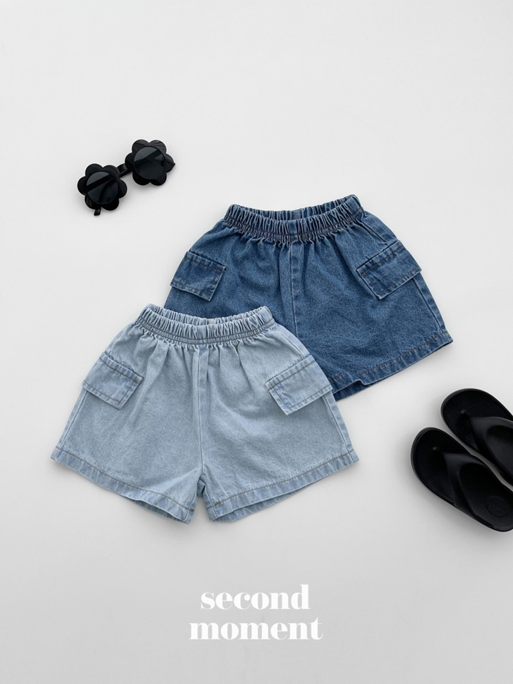 Cargo Denim Shorts