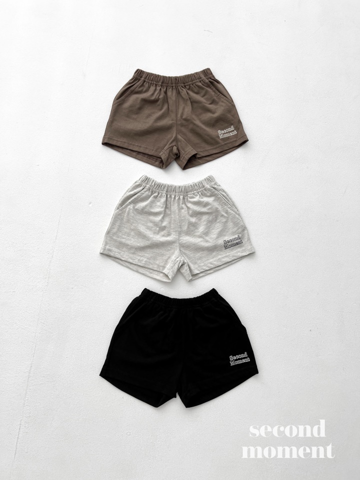 Second Shorts