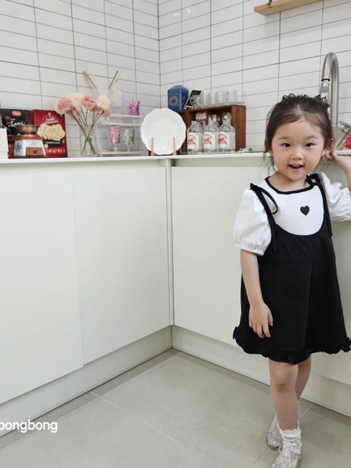 Frill Jump Suit