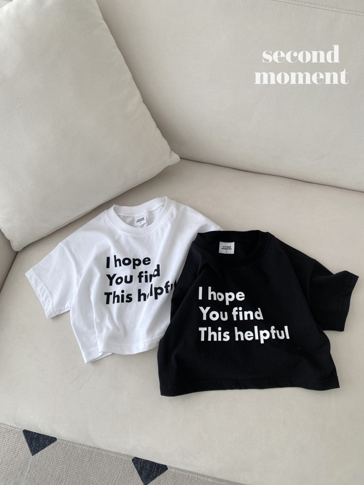 I Hope Tee