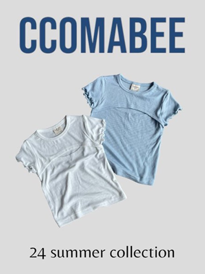 Shua Tee