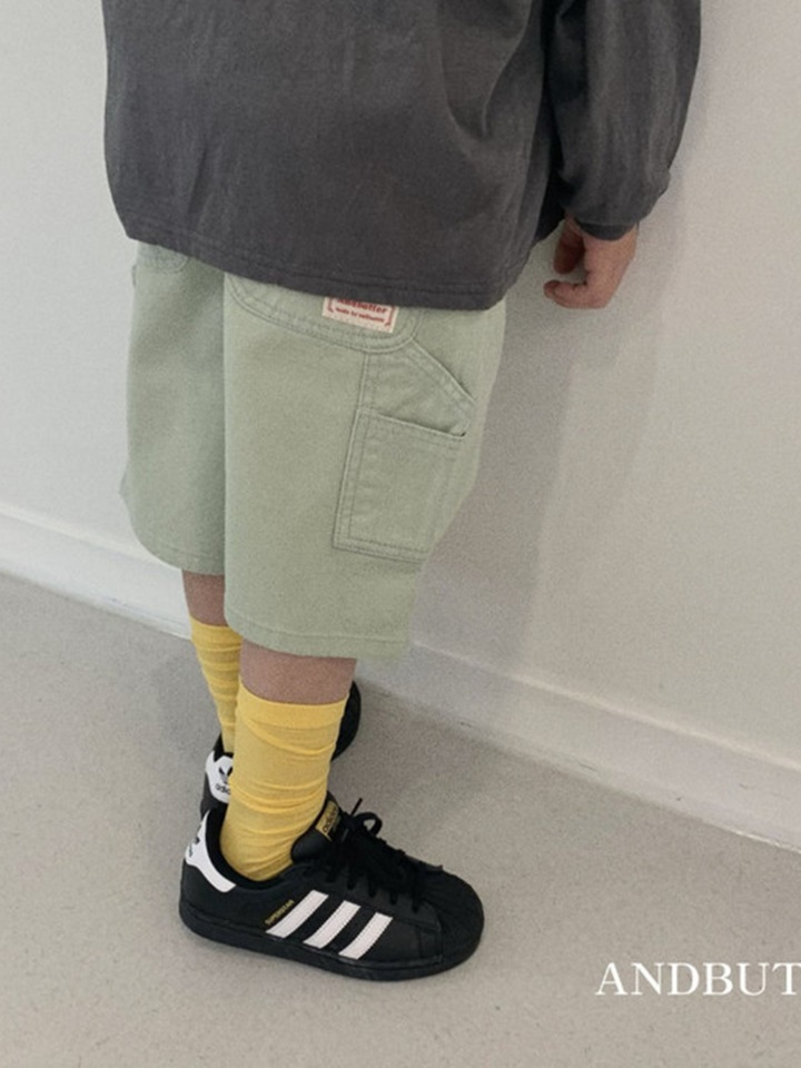 Color Pocket Pants