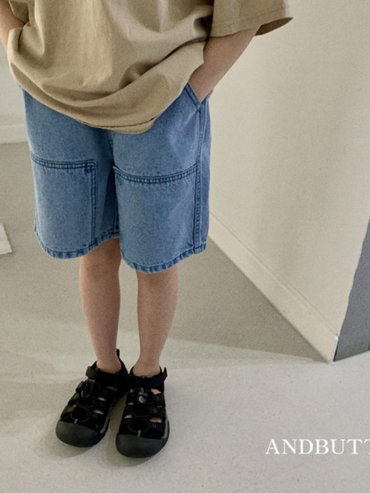 Point Half Denim Pants