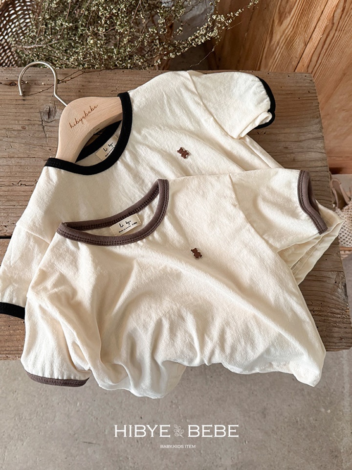 Cool Jersey Round Tee