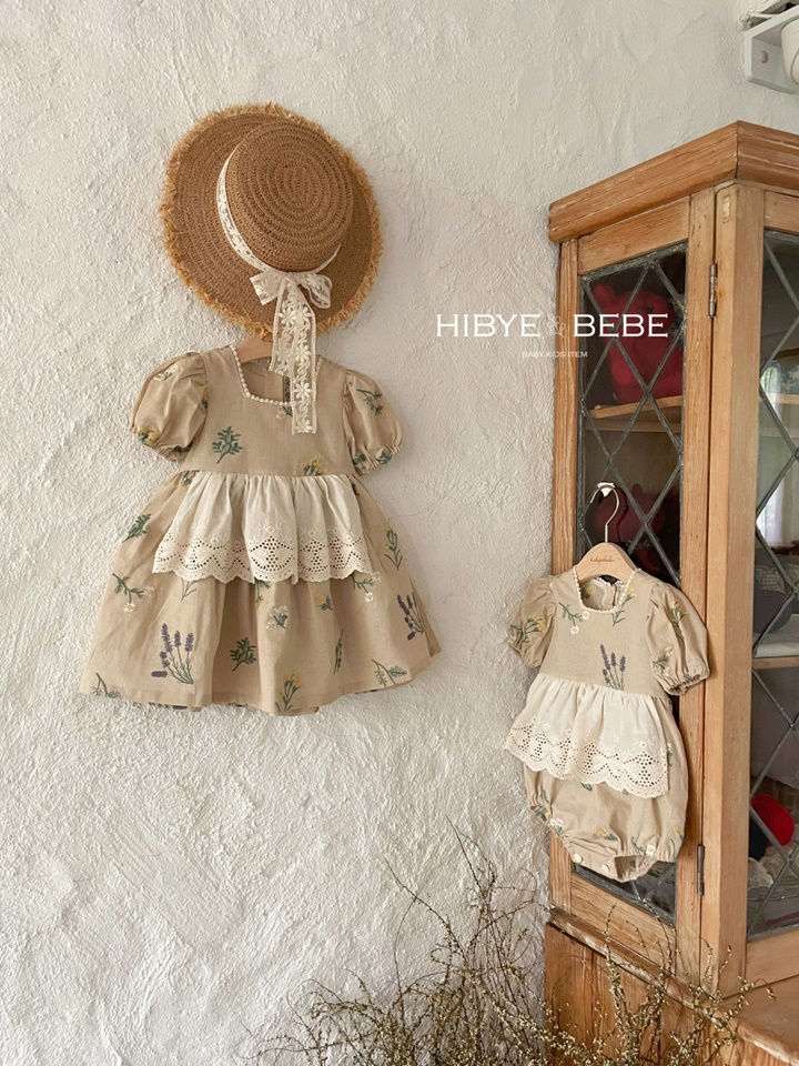 Summer Garden Body Suit