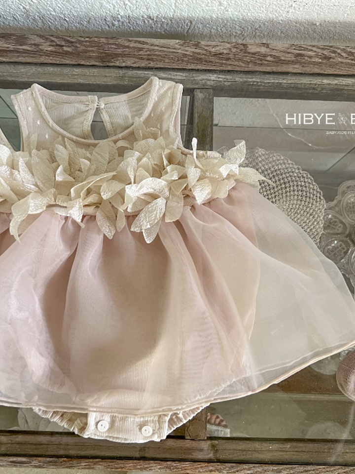 Rosalin Dree Body Suit