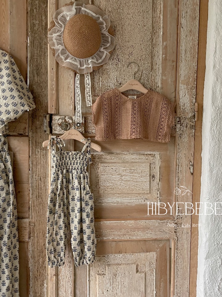 Doen Smocking Sleeveless Body Suit