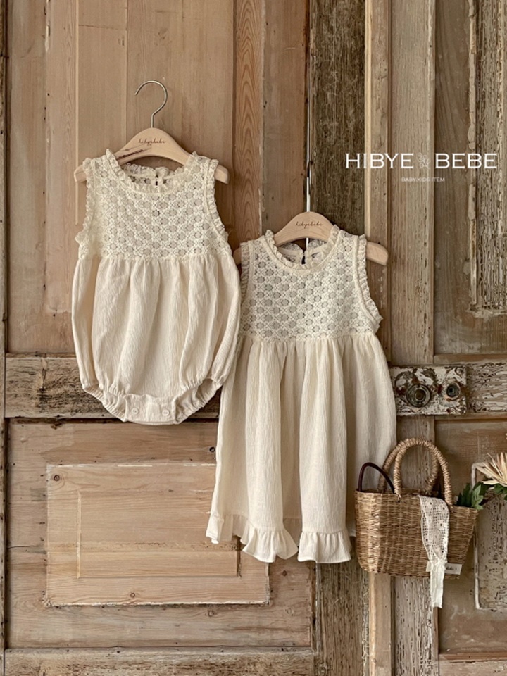 Amor Lace One-Piece