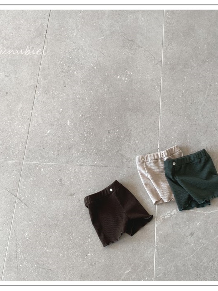 Chock Chock Pants