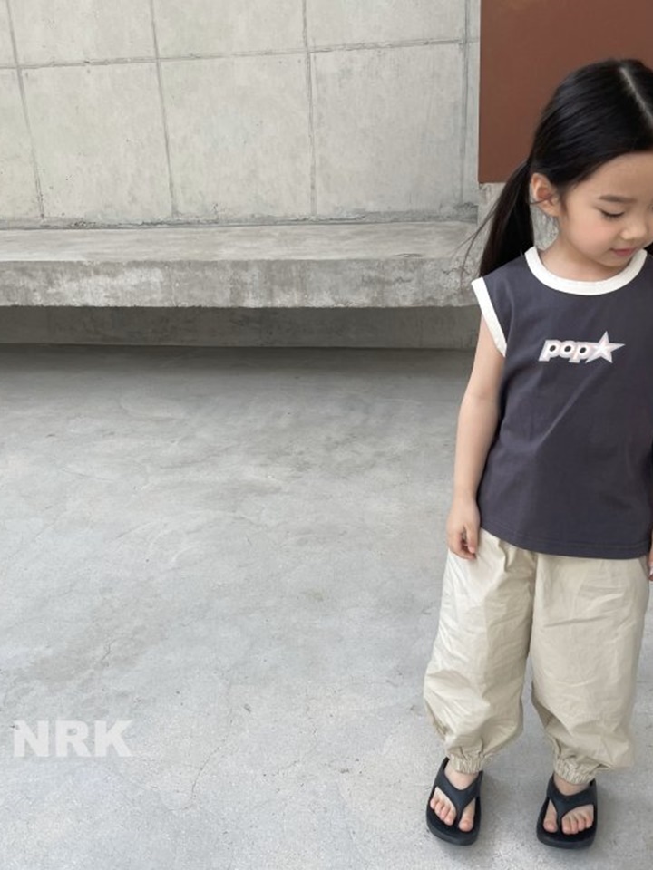 Summer C Jogger Pants