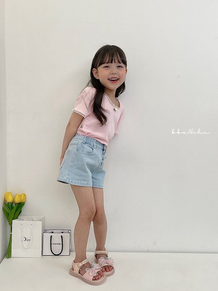 Girl Sensitivity Tee