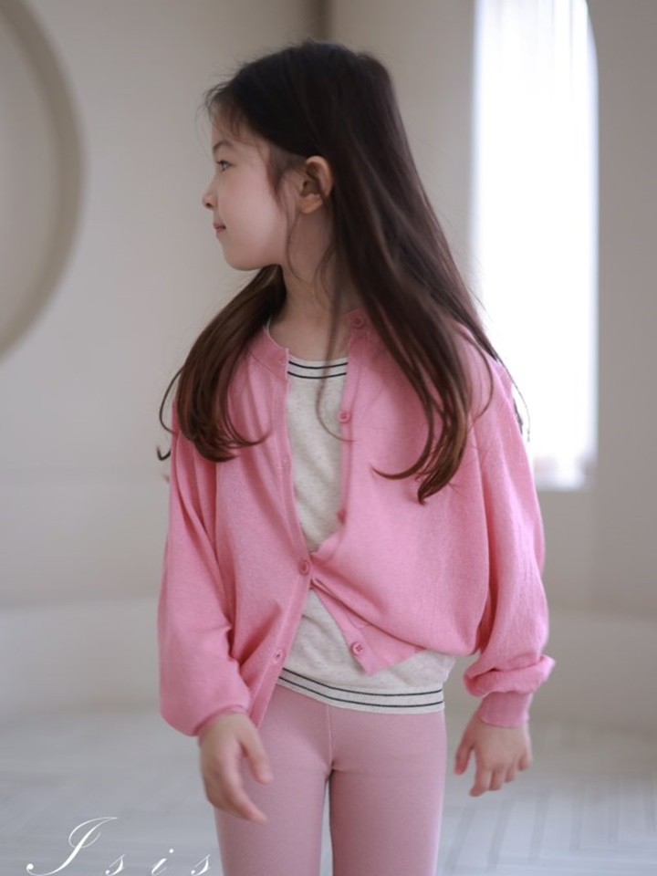 Summer Cardigan