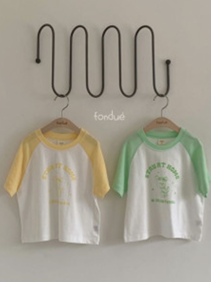Stay Bear Tee