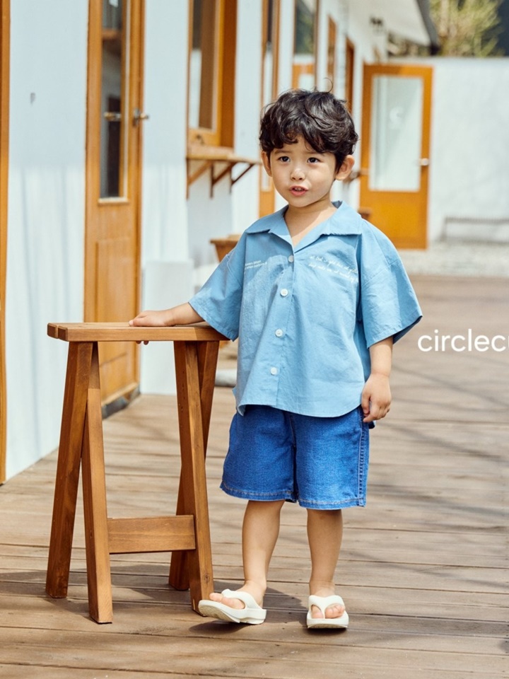 Chou Cream Shirt