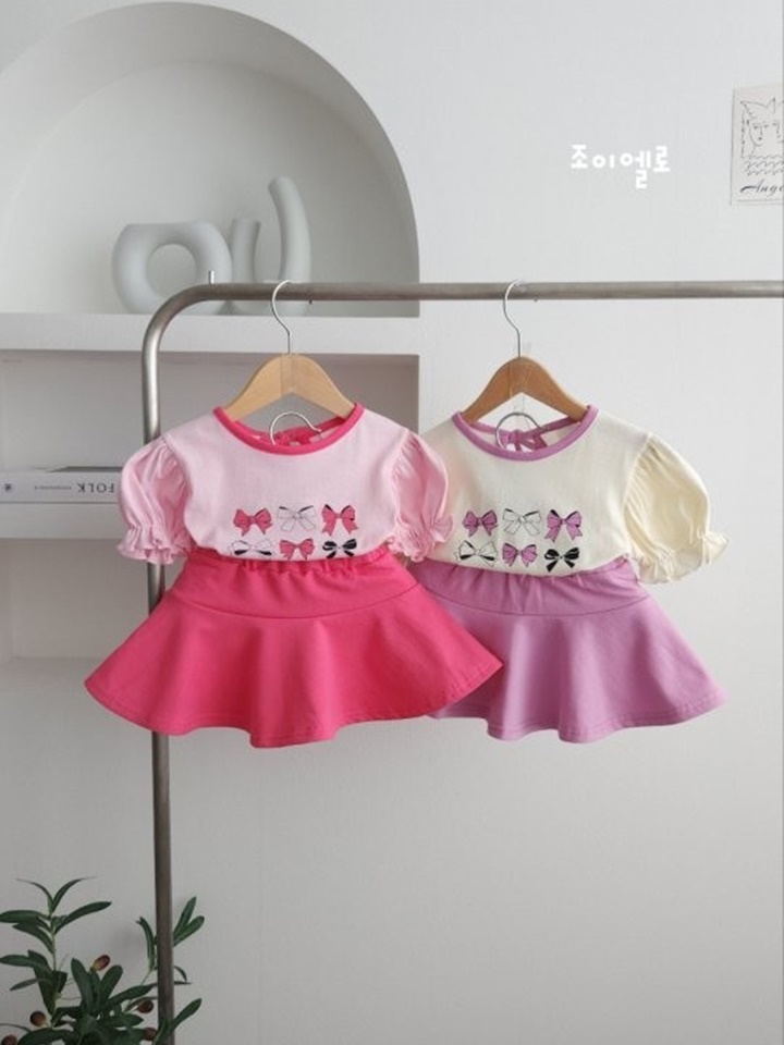 Lovely Skirt Leggings Top Bottom Set