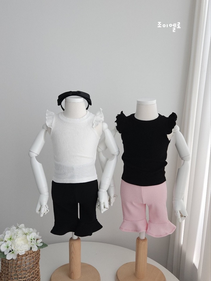Nal Nal Sleeveless Tee