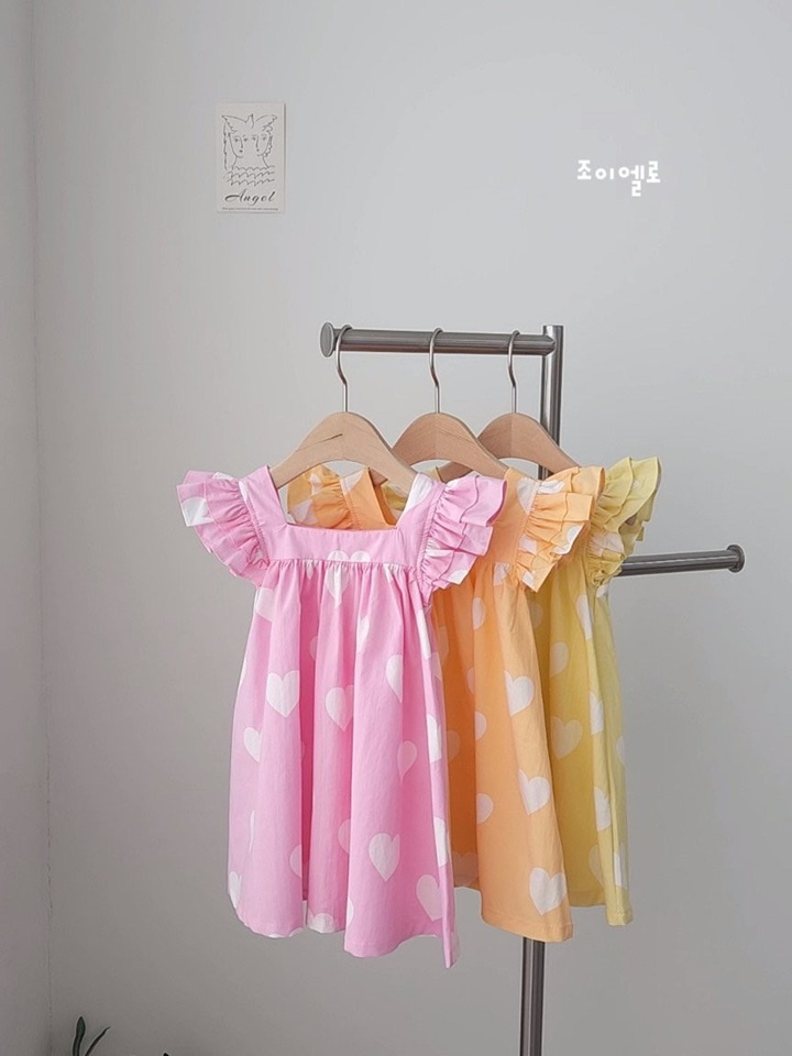 Heart Butterfly One-Piece