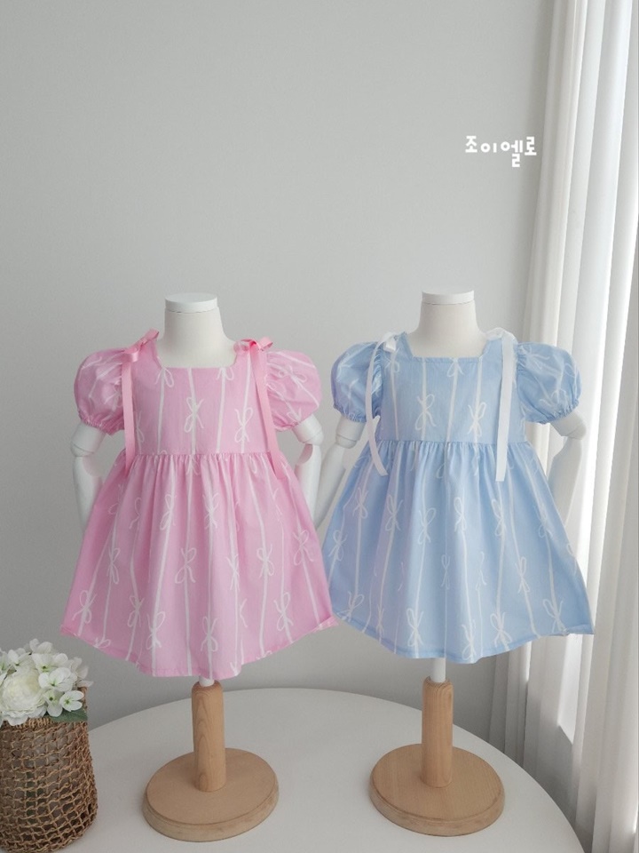 Square Ribbon One-Piece