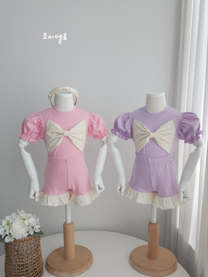 I Am Ribbon Top Bottom Set