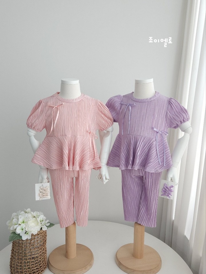 Ribbon Pleats Top Bottom Set