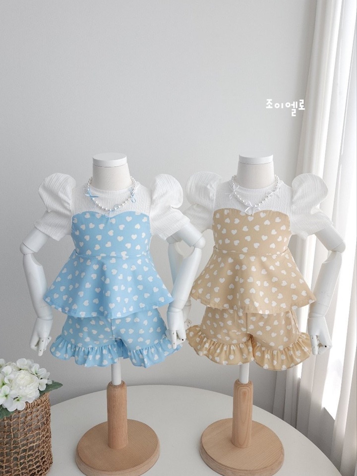 Heart Hool Top Bottom Set
