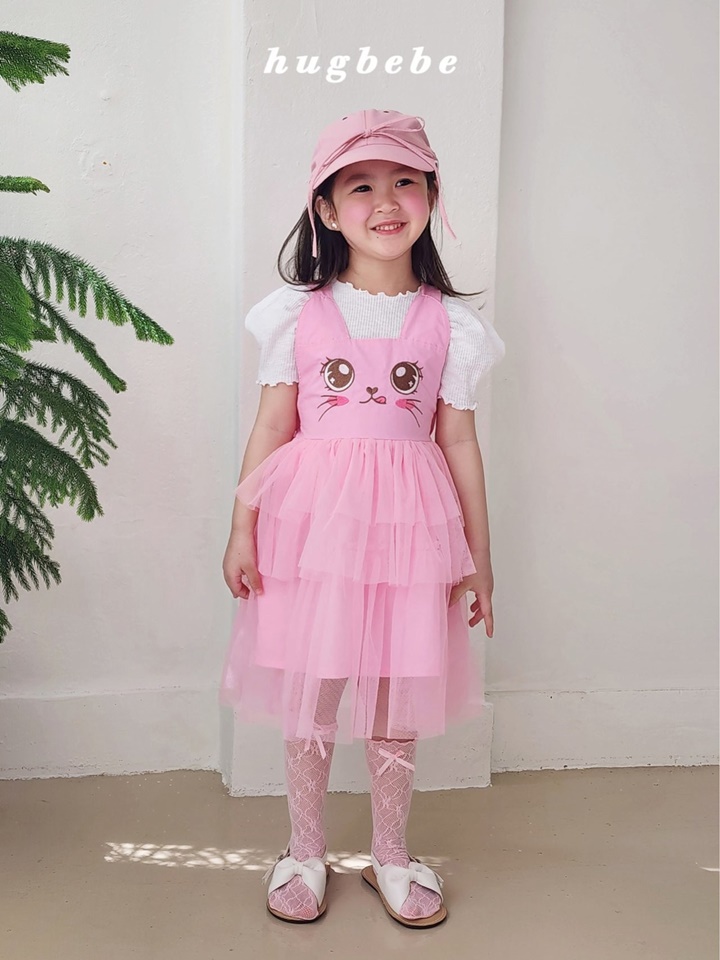 Basic Rib Puff Tee