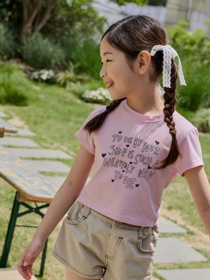 Petite Crop Tee