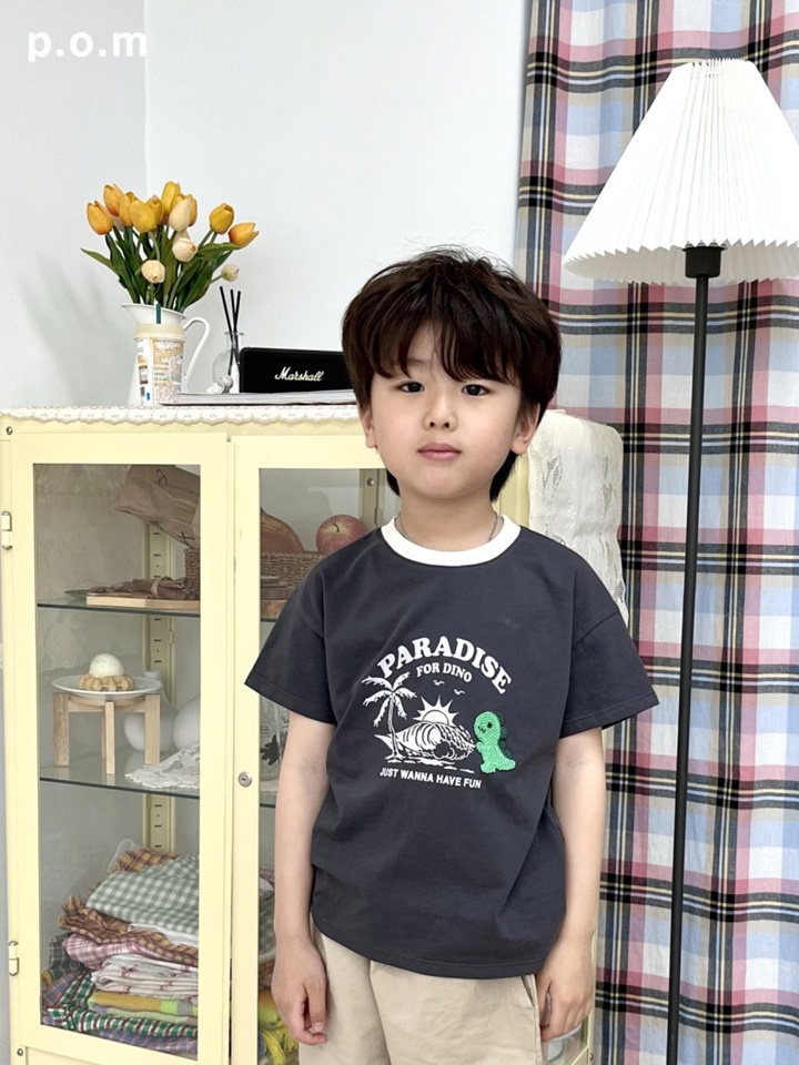 Dino Tee