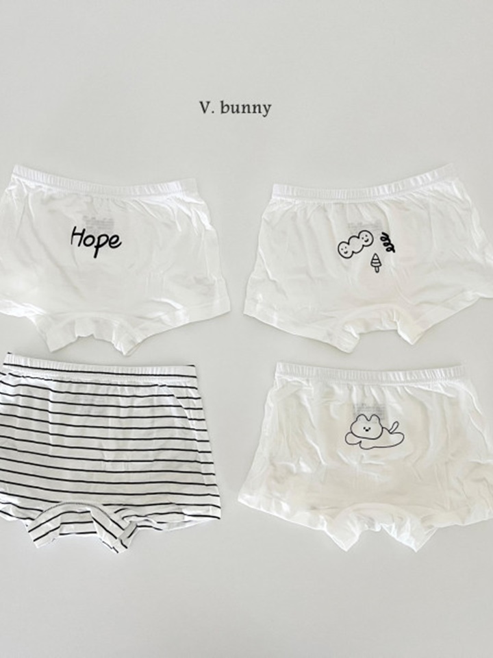Hope Underpants Set