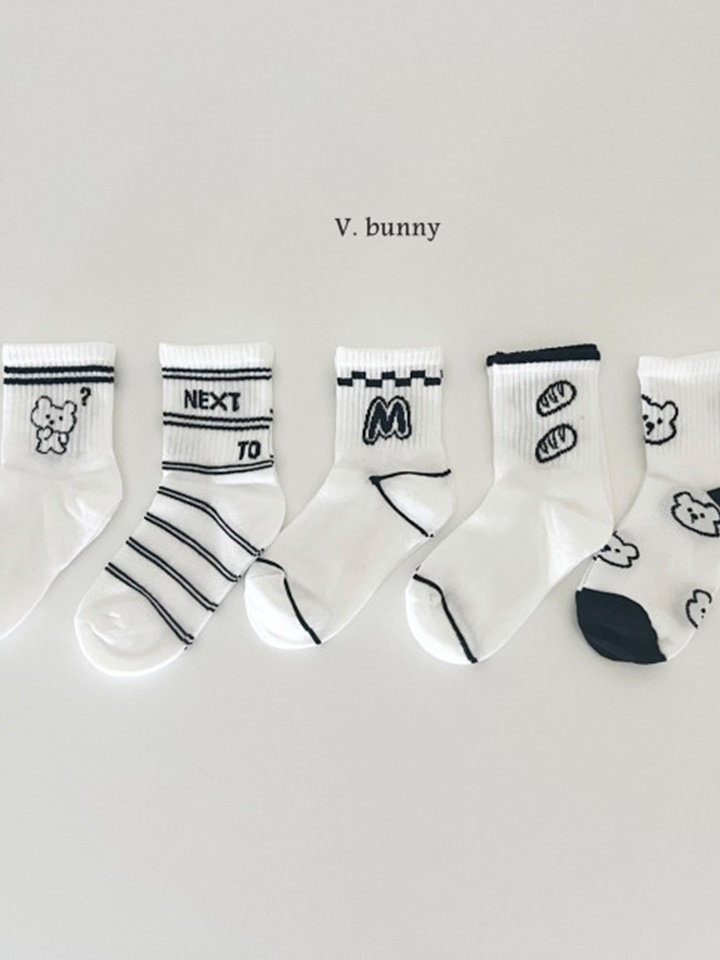 Next Socks Set