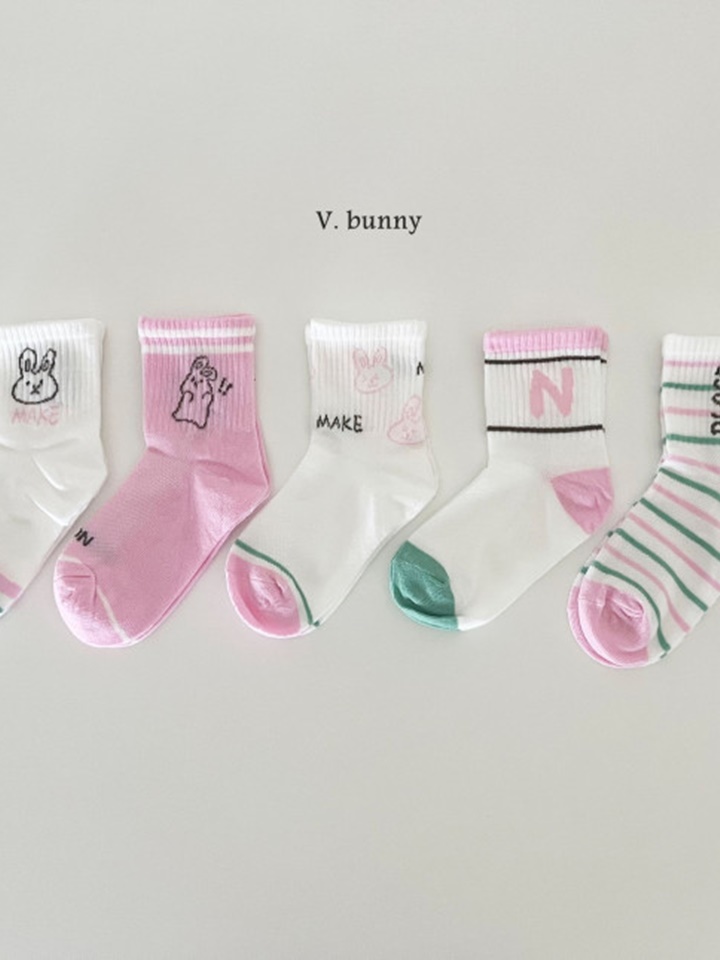 Make Socks Set