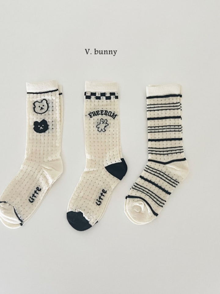 Freedom Socks Set