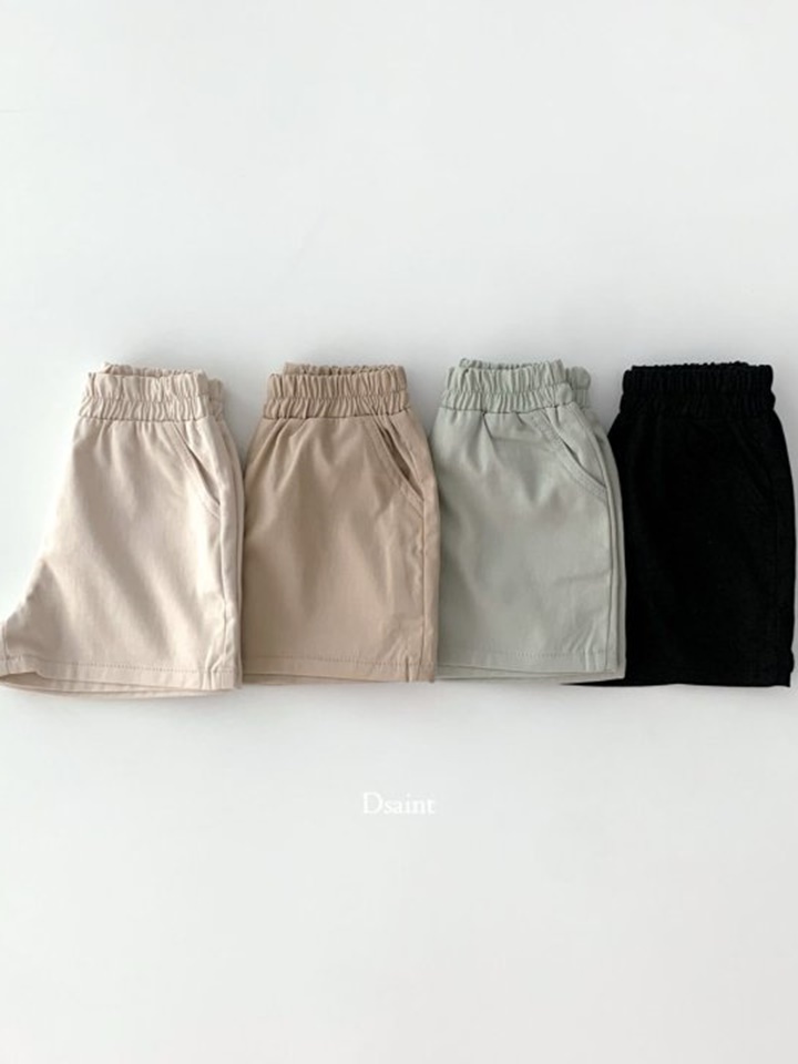 Cheese C shORTS